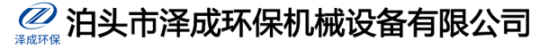 無(wú)錫租車公司,無(wú)錫汽車租賃選鼎順租車,無(wú)錫租大巴